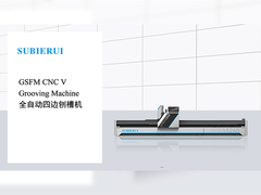 boxes&Curtain 벽을 위한 수평선상 4개 측 Ｖ 그루빙 머신